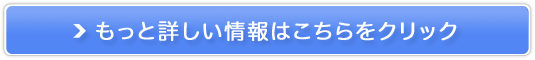 LN^[͂莆yL^[z̔TCg